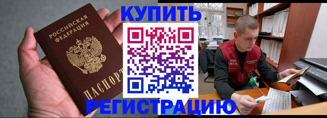 форма 3 в Татарске